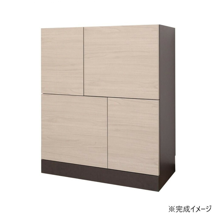 リビングキャビネット グレージュ 75cm幅 引出し付 モダン 収納 日本製｜PocketCompany　店 19,340円