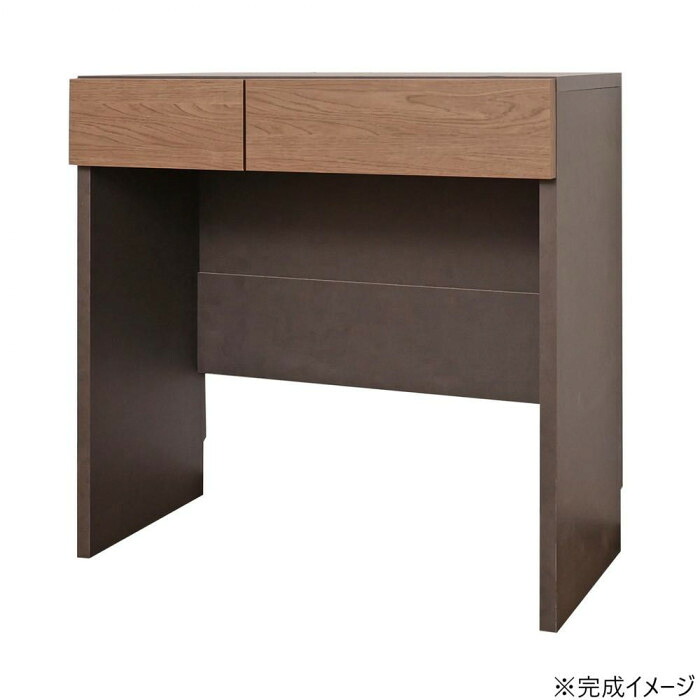 モダンデザインデスク ライトブラウン 幅75.5cm 引出し付き 日本製 組立品｜PocketCompany　店