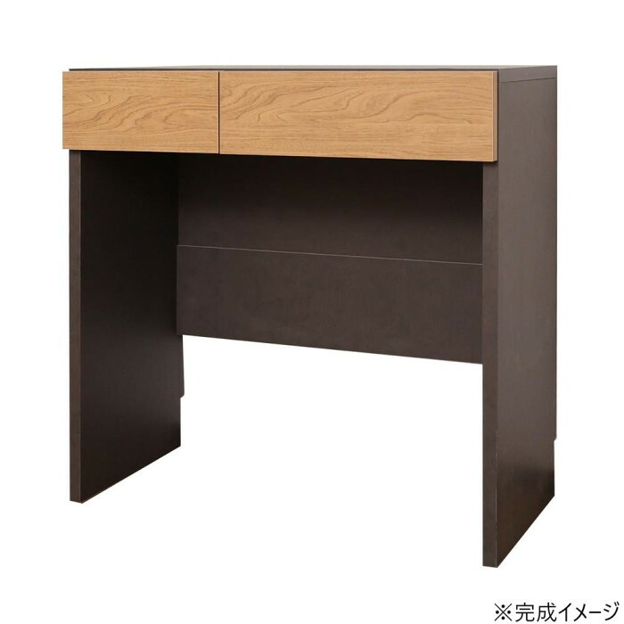 デスク パソコンデスク 引出し2杯付 日本製 モダン 木製 ナチュラル 75.5cm｜PocketCompany　店