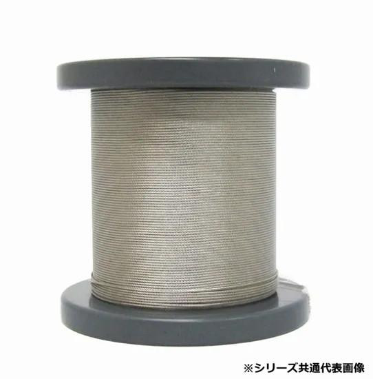 ステンレスワイヤー 100m巻 鳥害対策 ハトワイヤー用 鳩よけ 設置部材 日本製|PocketCompany 店