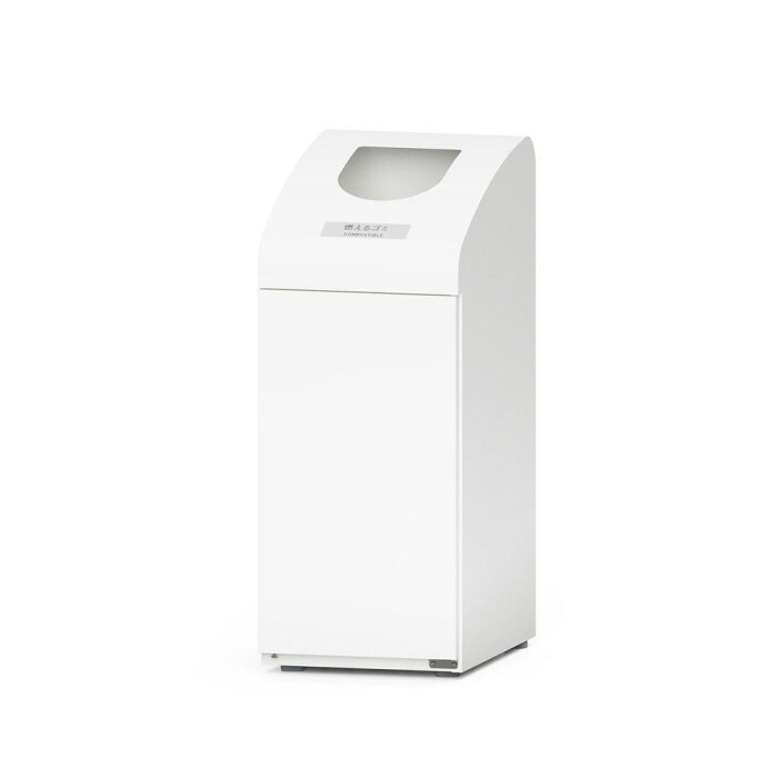 分別ゴミ箱 屋内用 48L 燃えるゴミ 艶消し ホワイト ダストボックス｜PocketCompany　店
