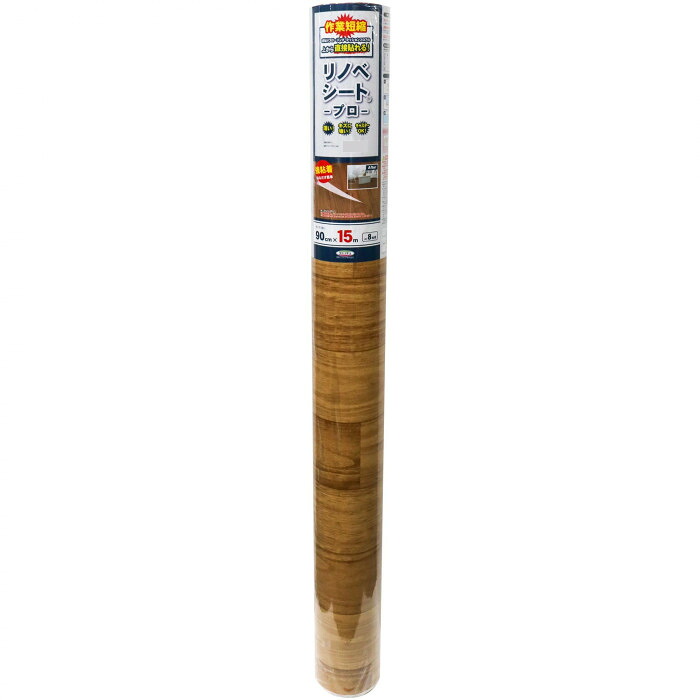 リノベシートプロ 90cm×15m 直貼りフローリング対応 耐傷 強粘着|PocketCompany 店