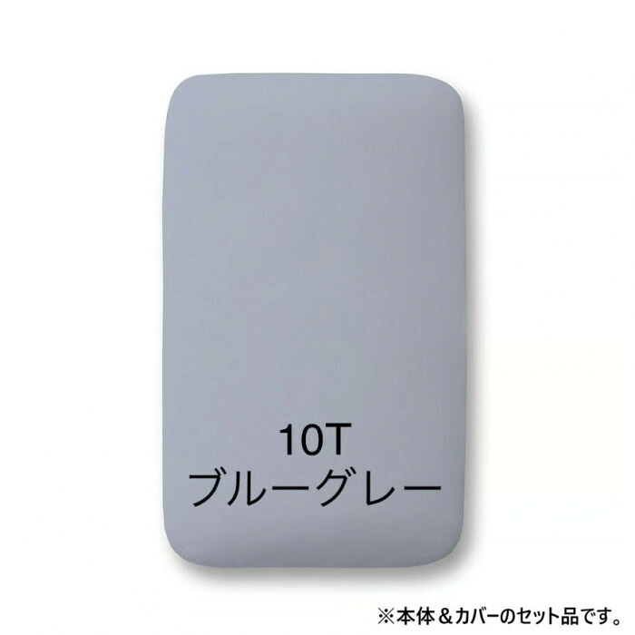 アイロン台 本体 カバー セット ホワイト グレー コンパクト 3Dカーブ 災害用 壁掛|PocketCompany 店