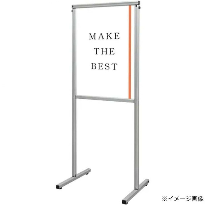 メッセージスタンド A2 両面 直立型 アルミ製 看板 案内板 常磐精工|PocketCompany 店