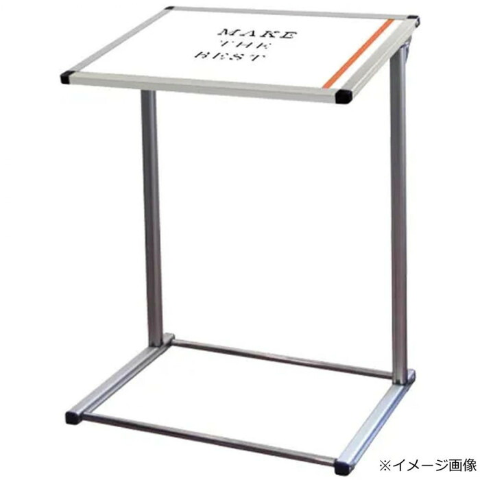 フロアスタンド A3横向き シルバー ポスター展示 案内看板 アルミ製｜PocketCompany　店