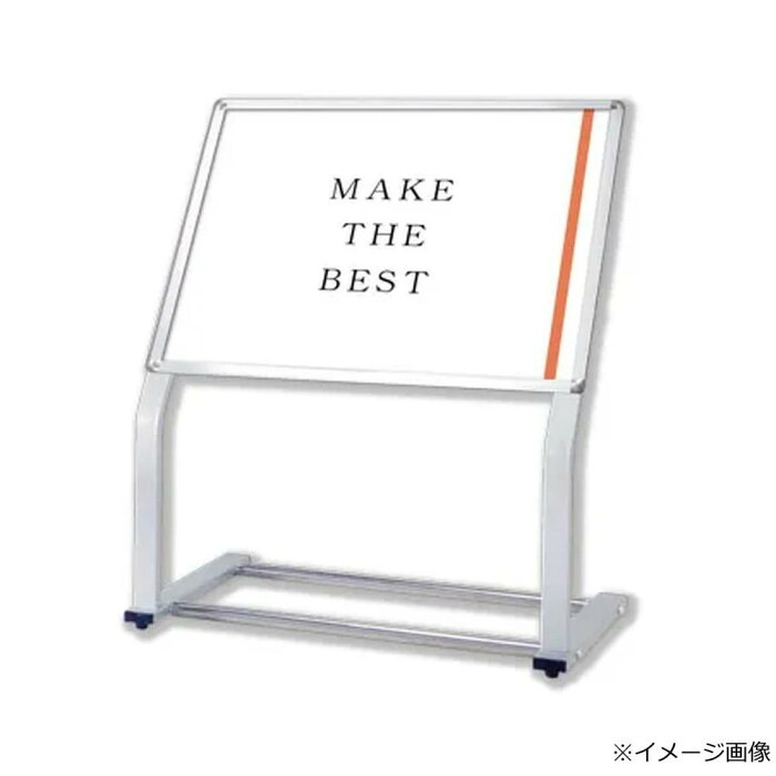 パネルスタンド A1横 角度調節 キャスター付き スチール製 掲示板 看板|PocketCompany 店