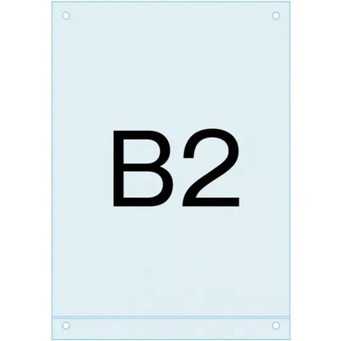 スタンド看板 アクリル板 B2サイズ アンダーバー加工 予備 面板 2mm厚｜PocketCompany　店