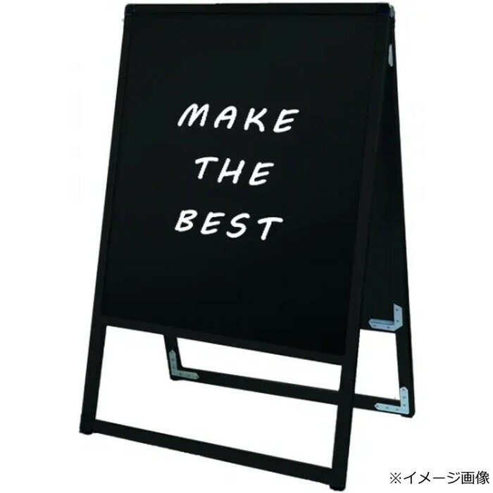 バリウススタンド看板 ブラックボード A2 両面 屋外対応 マーカー用|PocketCompany 店