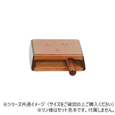リン台 モダン 中サイズ ブラウン色 仏具 仏壇用 おりん 台座 日本製｜PocketCompany　店