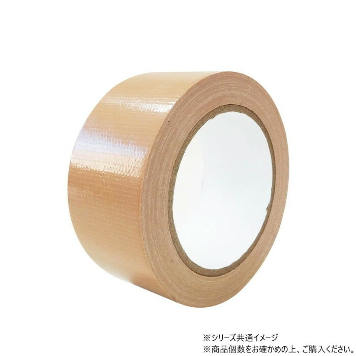布粘着テープ 50mm×25m 黄土 30巻セット 梱包用 テープ 重ね貼り 可|PocketCompany 店