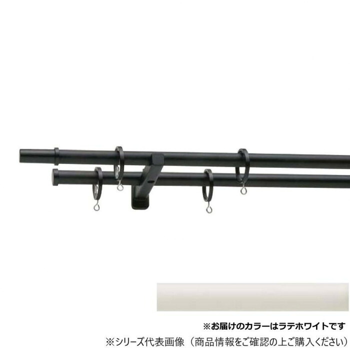 30017460 トーソー(TOSO) 装飾レール モノ16 Bセット ラテホワイト ポールダブル3.10m｜PocketCompany　店 28,197円