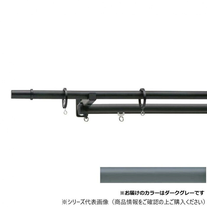 30017491 トーソー(TOSO) 装飾レール モノ16 Cセット ダ-クグレー ネクスティダブル1.20m｜PocketCompany　店