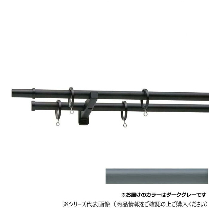 30017494 トーソー(TOSO) 装飾レール モノ16 Cセット ダ-クグレー ポールダブル1.20m｜PocketCompany　店 16,351円