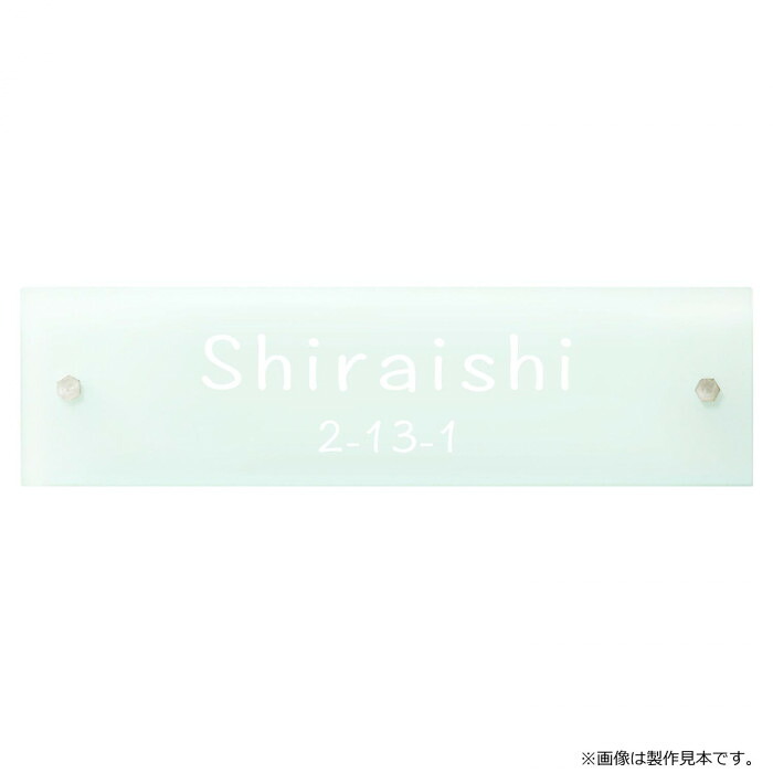 美濃クラフト シーグラス SEA GLASS GC-1-SGC｜PocketCompany　店