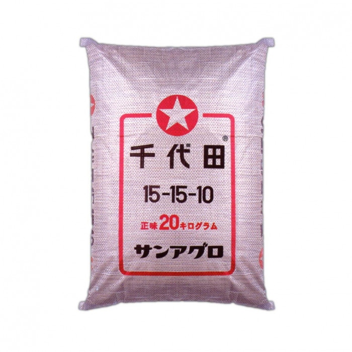 水溶性肥料 千代田化成550 20kg 窒素 リン酸 カリ 園芸 農業 肥料 日本製|PocketCompany 店