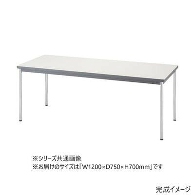 ミーティングテーブル 会議テーブル 1200×750mm ベーシックグレー 法人様向|PocketCompany 店