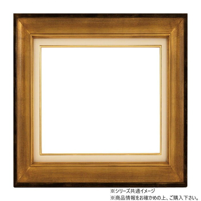 大額 上品木製油額 7766 SM ゴールド｜PocketCompany　店 8,991円