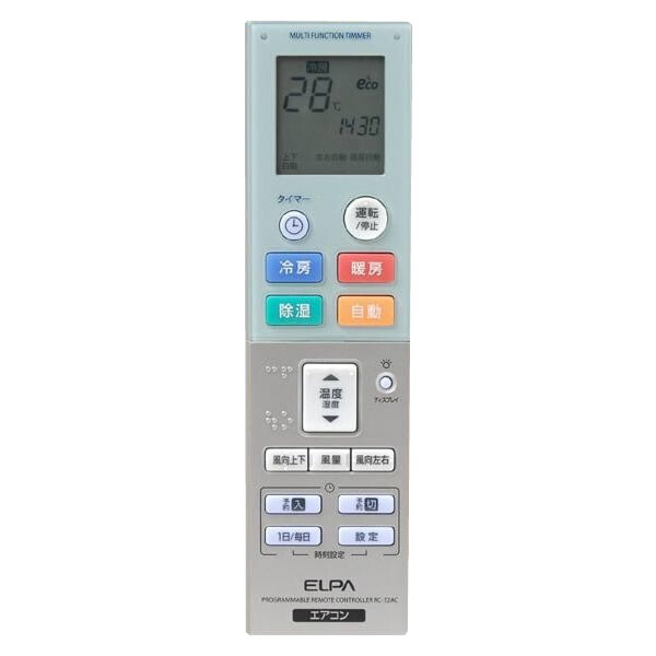 楽天市場 エルパ 互換 汎用エアコンリモコン紛失故障に 冷暖房 Rc 32ac タイマー付 パナソニック 日立 三菱 ビーバー 三菱重工 サンヨー シャープ 東芝 コロナ ダイキン 富士通 フナイ Lg 長府 Elpa 朝日電器 でんきのパラダイス 電天堂