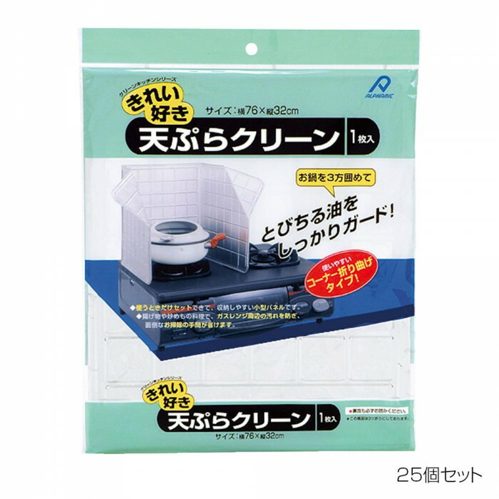 楽天市場】アルミテープ ガスコンロ 隙間 テープ 水漏れ修理 テープ 楽天市場】アルミテープ ガスコンロ 隙間 テープ 水漏れ修理 テープ