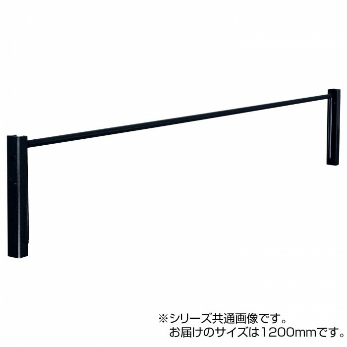 バー 落下防止 落下防止 本棚 柵 1cm 内付用 Pocketcompany 店 バー 落下防止 落下防止 書類 書類 書類落下防止バー 家具転倒 防止用品 棚 バー 落下防止 落下防止 本棚 柵 1cm 内付用 Pocketcompany 店 バー 落下防止 落下防止 書類 書類 書類落下防止バー 家具転倒 防止用品 棚