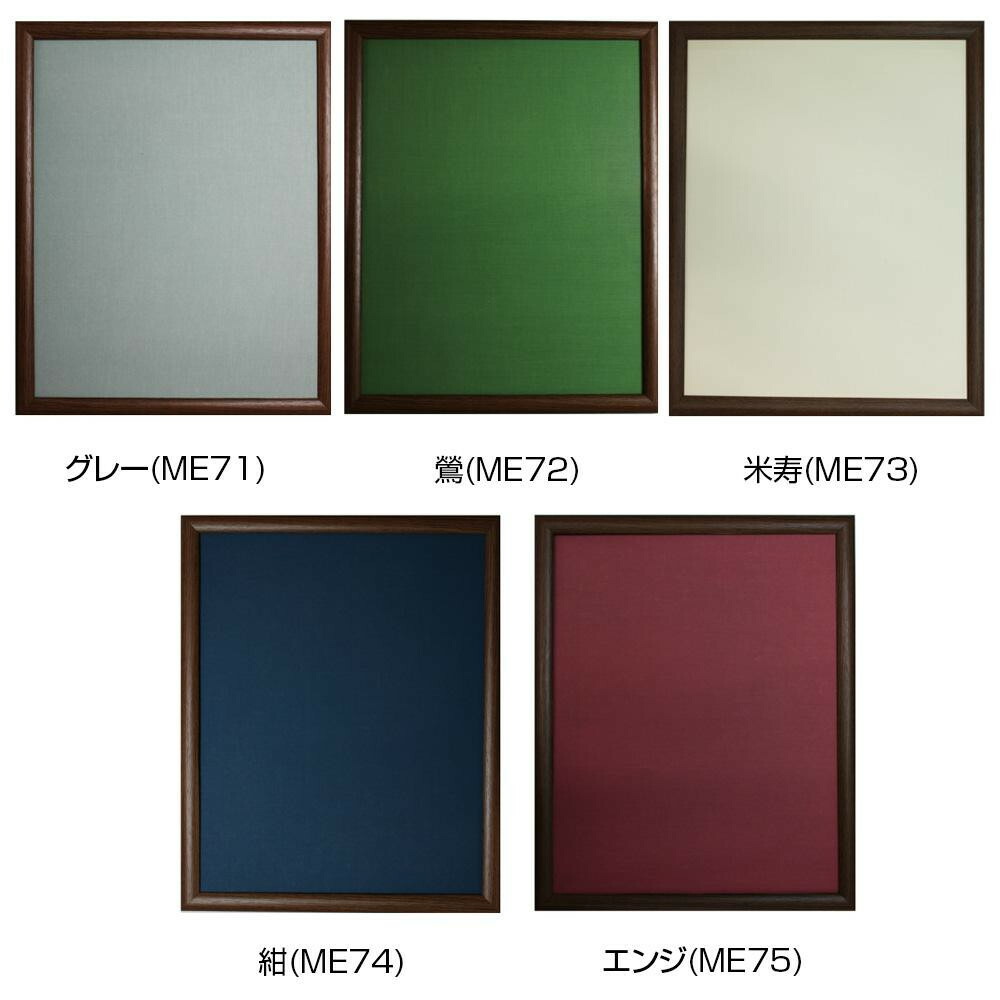 お値下げ！REGAL ブラックパンプス 23.5cm ウインドサーフィン リグ部3点セット セイル カーボンブーム