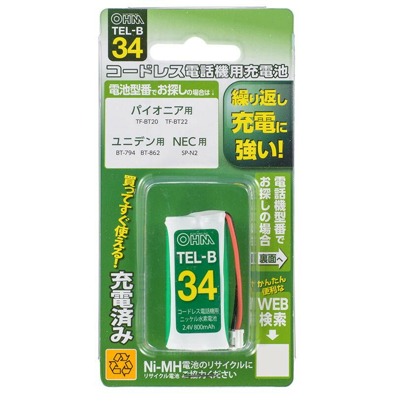 930円 最大58％オフ！ OHM コードレス電話機用充電池 長持ちタイプ TEL-B34