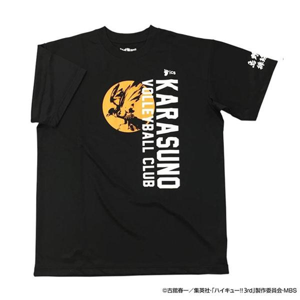 楽天市場 男女兼用 スポーツtシャツ ハイキュー 烏野高校 ロゴ X513 811 040 ブラック Sサイズ Pocketcompany 楽天市場店