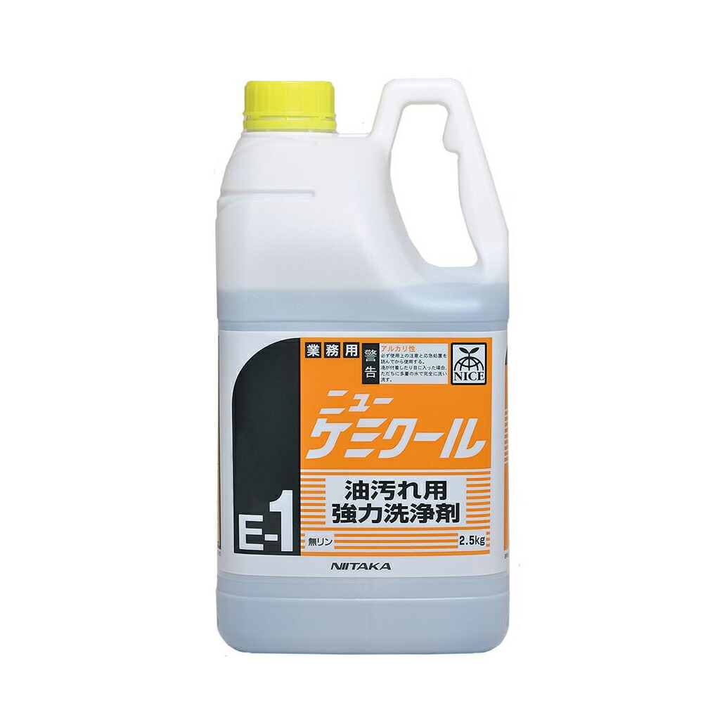 業務用 油汚れ用強力洗浄剤 ニューケミクール E 1 2.5kg 6本 2301