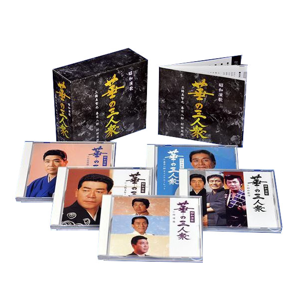 楽天市場】芹洋子 四季の歌 CD5枚組全90曲 NKCD7813 17