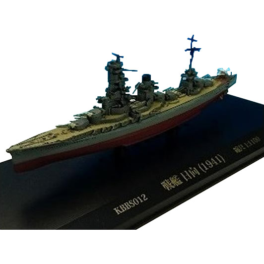 戦艦日向 精密戦艦模型 戦艦模型 戦艦 模型 旧日本海軍艦艇模型 完成品