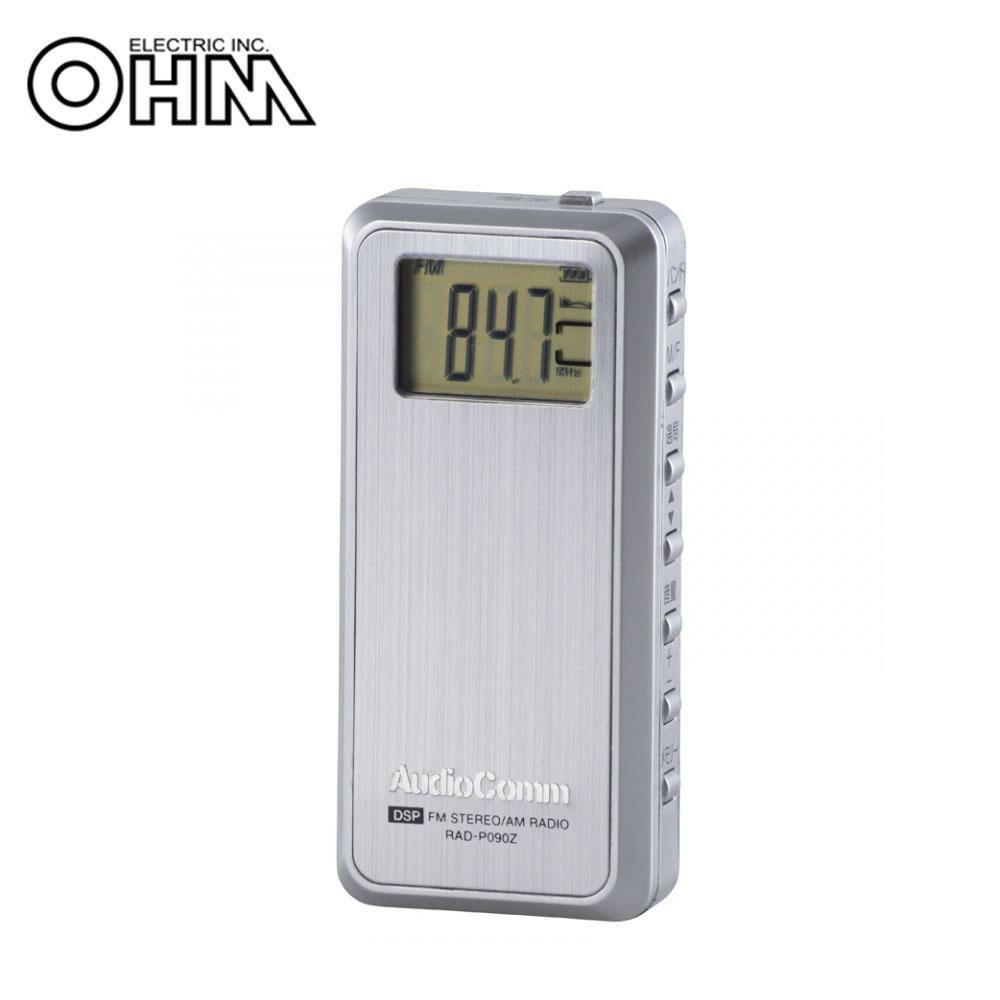 楽天市場】OHM AudioComm DSP FMステレオAMポケットラジオ ピンク RAD-P2229S-P : PocketCompany 楽天市場店 楽天市場】OHM AudioComm DSP FMステレオAMポケットラジオ ピンク RAD-P2229S-P : PocketCompany 楽天市場店