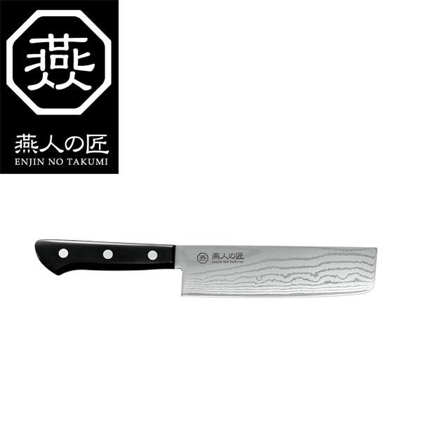 菜切包丁 ダマスカス 霞流し Pocketcompany 包丁 ナイフ ダマスカス包丁 包丁 霞流し と呼ばれる優美な波紋が特徴 菜切り包丁 菜切り包丁 165mm 包丁 店 菜切包丁 ダマスカス 霞流し Pocketcompany 包丁 ナイフ ダマスカス包丁 包丁 霞流し と呼ばれる優美な波紋が特徴 菜切り包丁 菜切り包丁 165mm 包丁 店
