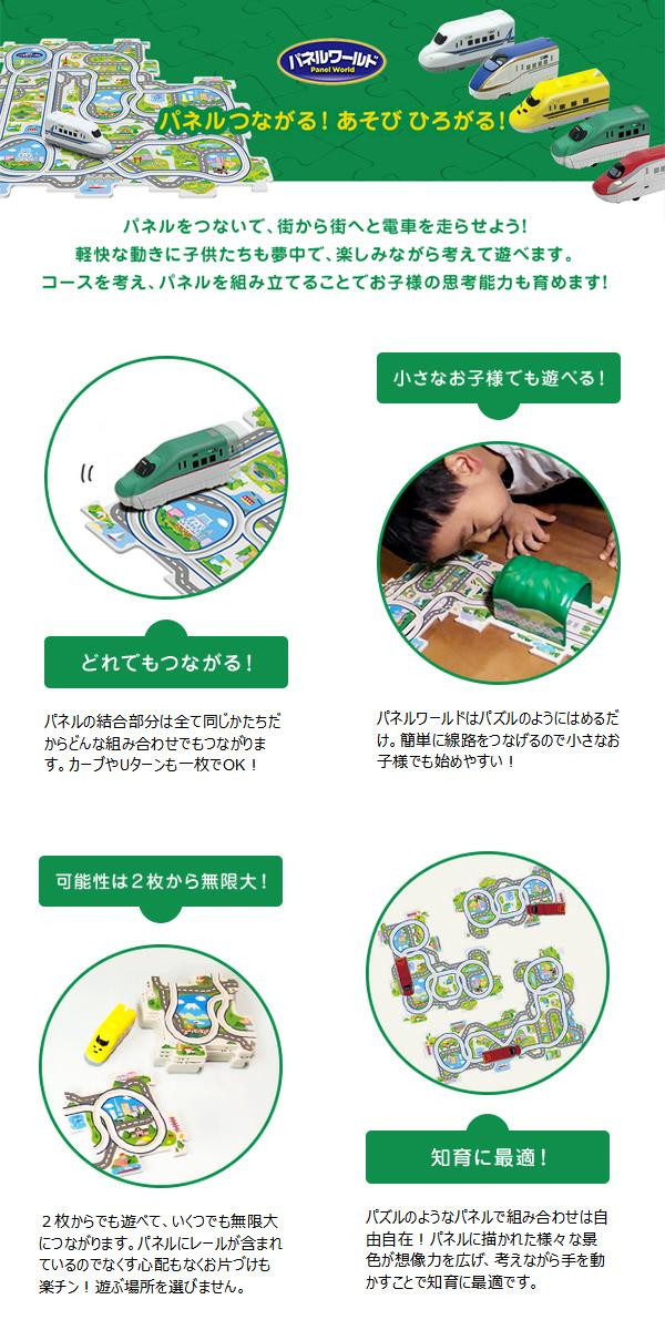 最も完璧な だてちん様専用 kids-nurie.com