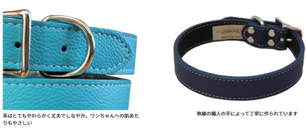50cm 2 5cm Pocketcompany 店 首輪 おしゃれ 犬 おしゃれ 犬 犬の首輪 犬の首輪 革 犬の首輪 革 アメリカ老舗ブランドが手がけるレザーカラー 革 50cm 2 5cm Pocketcompany 店 首輪 おしゃれ 犬 おしゃれ 犬 犬の首輪 犬の首輪 革 犬の首輪 革 アメリカ老舗ブランドが手がけるレザーカラー 革