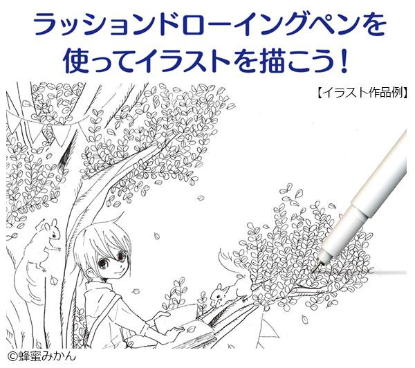 マジック ラッション ドローイングペン 下駄箱 水性マーキングペン 大型物置 ディスプレイセット Dpmrd Pocketcompany 物置 店豊富な ペン先バリエーションをそろえたドローイングペンセット マジック ラッション ドローイングペン 下駄箱 水性マーキングペン 大型物置 ディスプレイセット Dpmrd Pocketcompany 物置 店豊富な ペン先バリエーションをそろえたドローイングペンセット