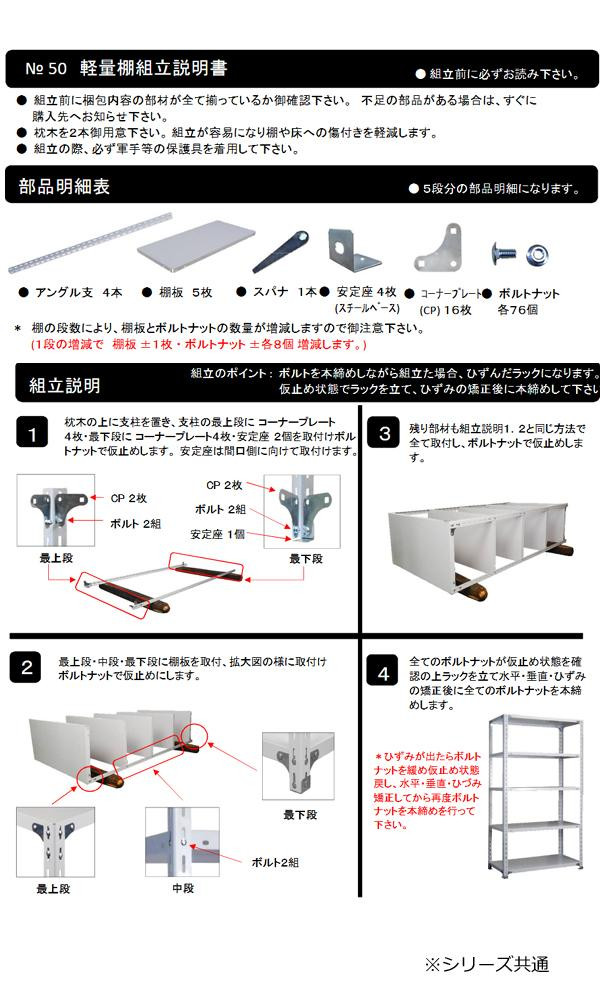 ギフト/プレゼント/ご褒美][ギフト/プレゼント/ご褒美]福富士 業務用