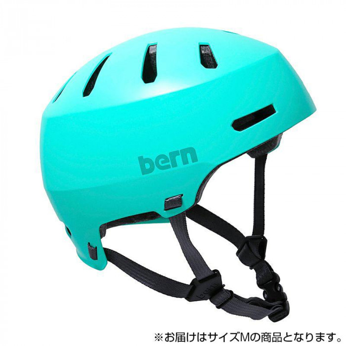 Bern バーン ヘルメット Macon2 0 Mt Mint M Be Bm29hmnt 03 Umu Ac Ug