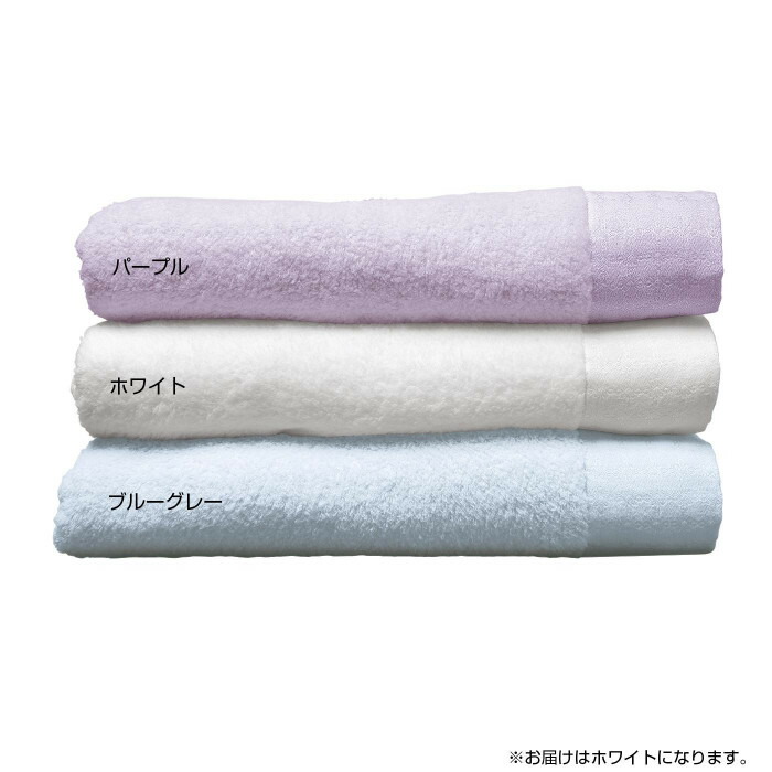 金本徳 今治タオル Chiffon シフォン 日本製 タオルケット 綿100% 箱入 3 White ホワイト No.22-104
