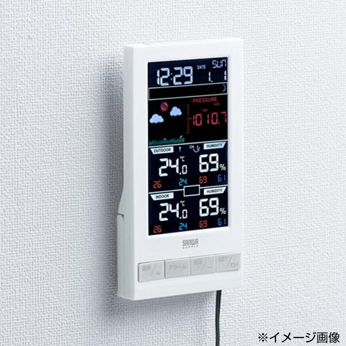 ワイヤレス温度湿度計 ワイヤレス湿度計 Pocketcompany 店 最大3台の送信機のデータを測定でき 受信機でも確認可能 温度計 温度計 ワイヤレス温度計 ワイヤレス ワイヤレス温度湿度計 ワイヤレス湿度計 Pocketcompany 店 最大3台の送信機のデータを測定でき 受信機でも確認可能 温度計 温度計 ワイヤレス温度計 ワイヤレス