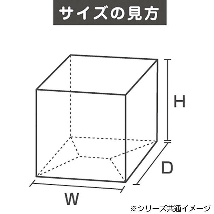 初回限定 代引き不可 梱包資材 ラッピング用品 Pnn 100 151040 200個セット ネイビー ピュアケースpnn クリアケース ギフトラッピング用品 Slcp Lk