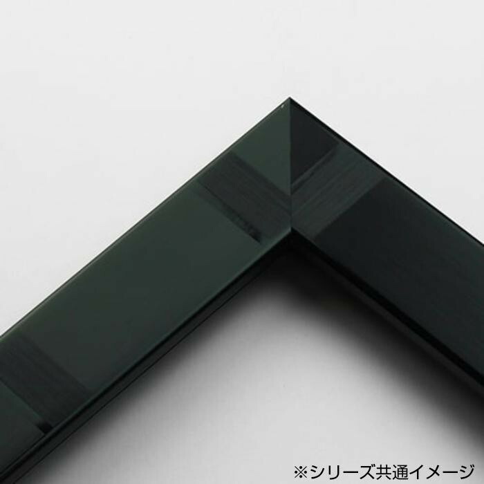 デッサン額縁 黒 小全紙 AM4077-TBK - salon-raquet.de