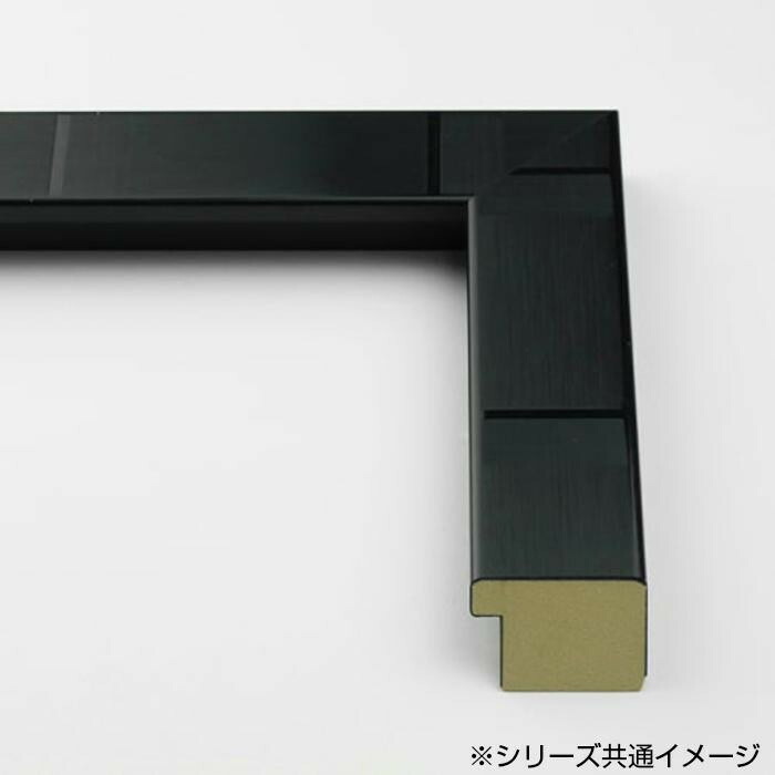デッサン額縁 黒 小全紙 AM4077-TBK - salon-raquet.de