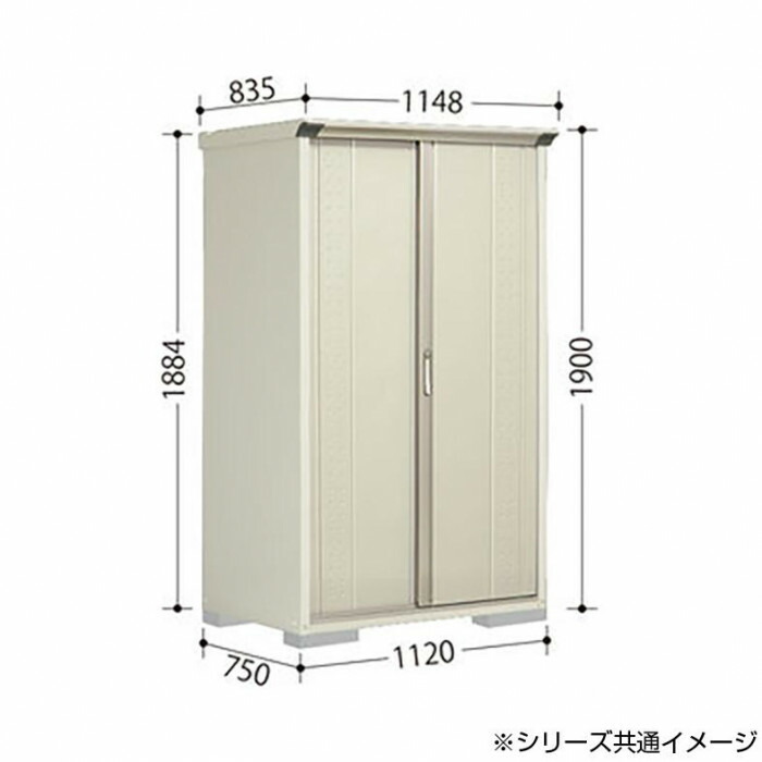 今日の超目玉】【今日の超目玉】タクボ物置 グランプレステージ 全面棚 小型物置 収納庫 GP-175AF カーボンブラウン ガーデンファニチャー 