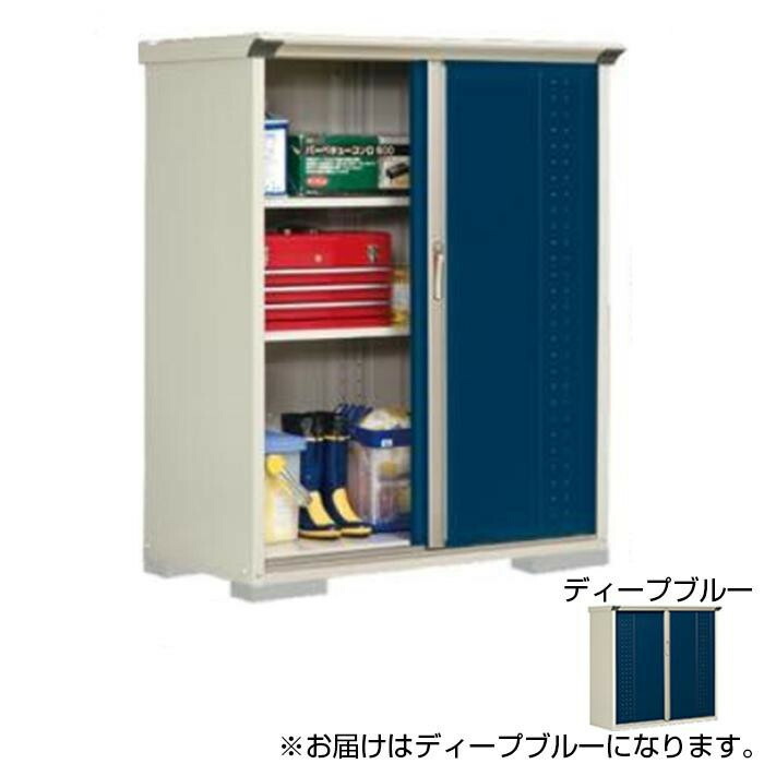 タクボ物置 グランプレステージ 全面棚 小型物置 収納庫 GP-115CF シルクホワイト 通販 