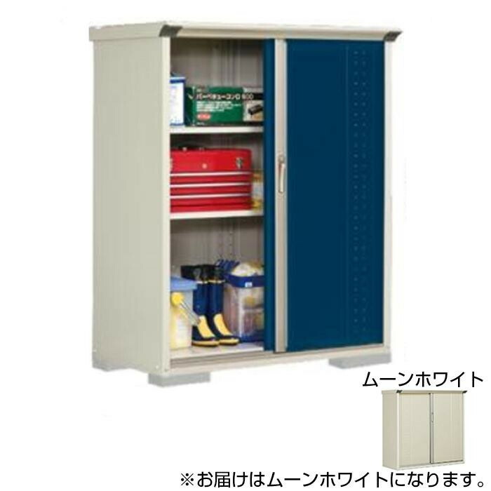 恵みの時 タクボ物置 グランプレステージ 全面棚 小型物置 収納庫 GP-116AF シルクホワイト - 通販 - www.certificazionece.it