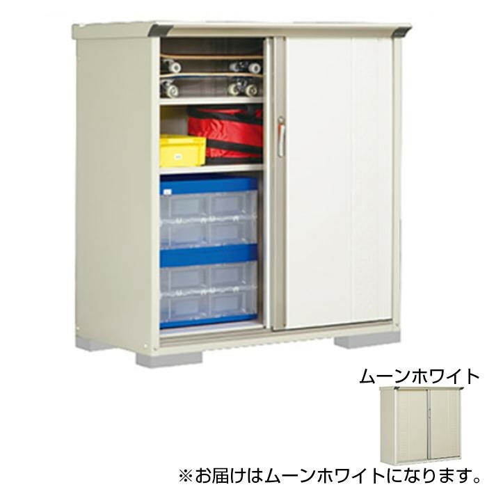 タクボ物置 グランプレステージ 全面棚 小型物置 収納庫 GP-136CF