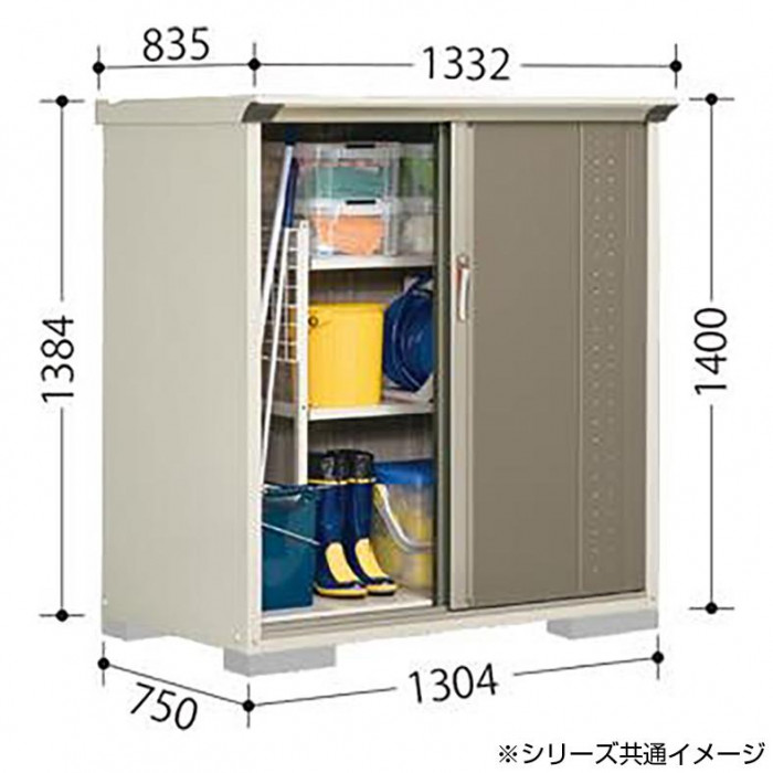 第一ネット タクボ物置 グランプレステージ 全面棚 小型物置 収納庫 GP