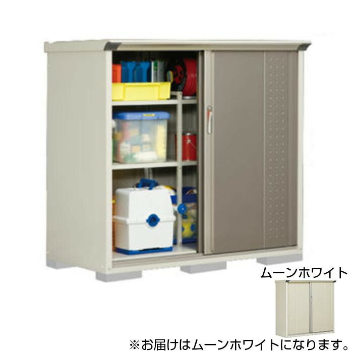 格安店 タクボ物置 グランプレステージ 全面棚 小型物置 収納庫 GP