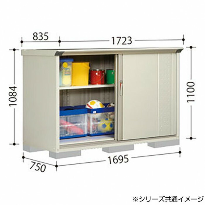 ランキング2022 タクボ物置 グランプレステージ 全面棚 小型物置 収納庫 GP-177DF ディープブルー 