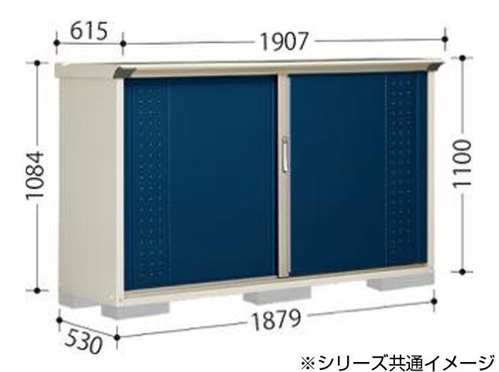 タクボ物置 グランプレステージ 全面棚 小型物置 収納庫 GP-195DF